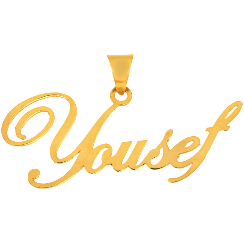 آویز گردنبند طلا 18 عیار شمیم گلد گالری مدل R140 آویز گردنبند طلا 18 عیار شمیم گلد گالری مدل R140