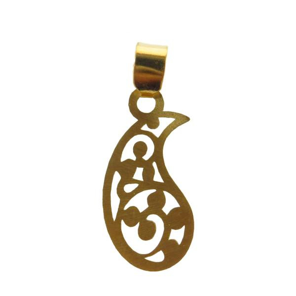 آویز گردنبند طلا 18 عیار شمیم گلد گالری مدل NZ-109-PL آویز گردنبند طلا 18 عیار شمیم گلد گالری مدل NZ-109-PL