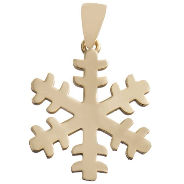 آویز گردنبند طلا 18 عیار شمیم گلد گالری مدل AB992 آویز گردنبند طلا 18 عیار شمیم گلد گالری مدل AB992