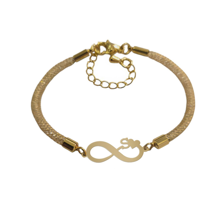 دستبند طلا 18 عیار زنانه شمیم گلد گالری مدل بینهایت و حرف S کد D56-9 دستبند طلا 18 عیار زنانه شمیم گلد گالری مدل بینهایت و حرف S کد D56-9