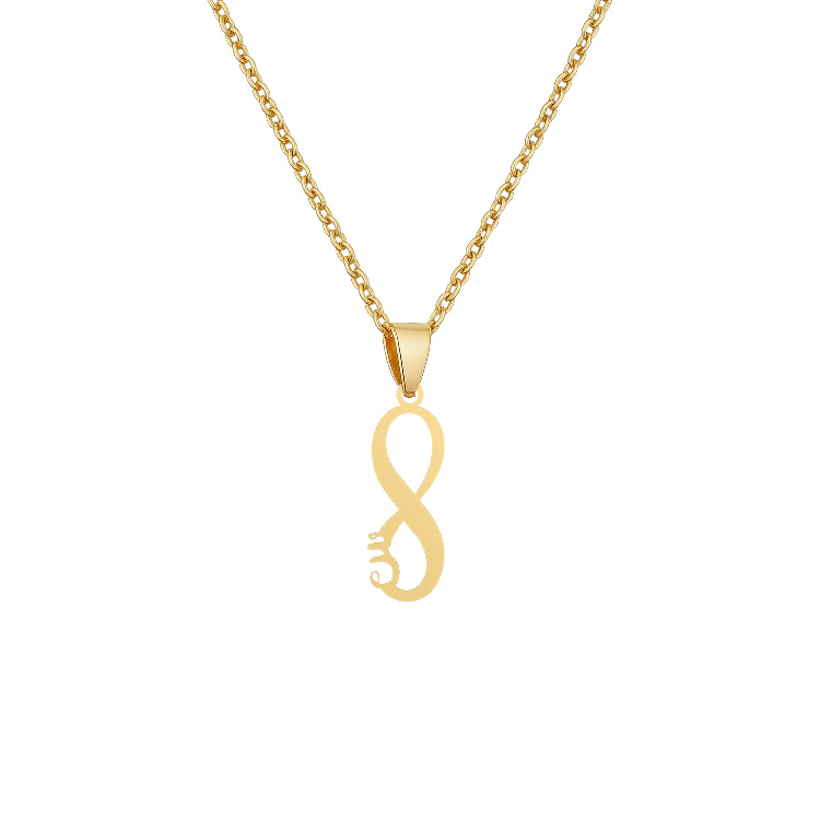 گردنبند طلا 18 عیار زنانه شمیم گلد گالری طرح مینیمال بینهایت و حرف سین کد T-81 گردنبند طلا 18 عیار زنانه شمیم گلد گالری طرح مینیمال بینهایت و حرف سین کد T-81