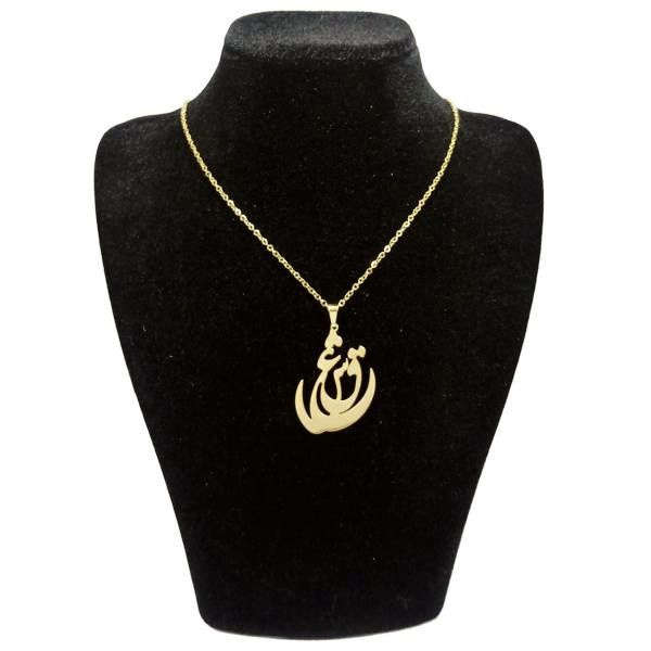 گردنبند طلا 18 عیار زنانه شمیم گلد گالری طرح عشق کد UN0057 گردنبند طلا 18 عیار زنانه شمیم گلد گالری طرح عشق کد UN0057