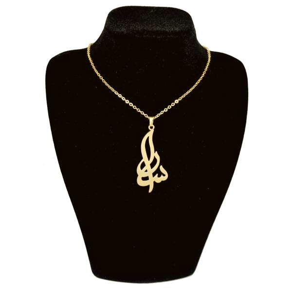 گردنبند طلا 18 عیار زنانه شمیم گلد گالری طرح سارا کد UN0013 گردنبند طلا 18 عیار زنانه شمیم گلد گالری طرح سارا کد UN0013