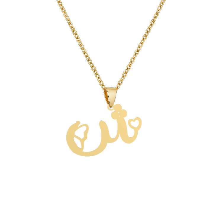 گردنبند طلا 18 عیار زنانه شمیم گلد گالری کد حرف شین و قلب و پروانه Z-76 گردنبند طلا 18 عیار زنانه شمیم گلد گالری کد حرف شین و قلب و پروانه Z-76