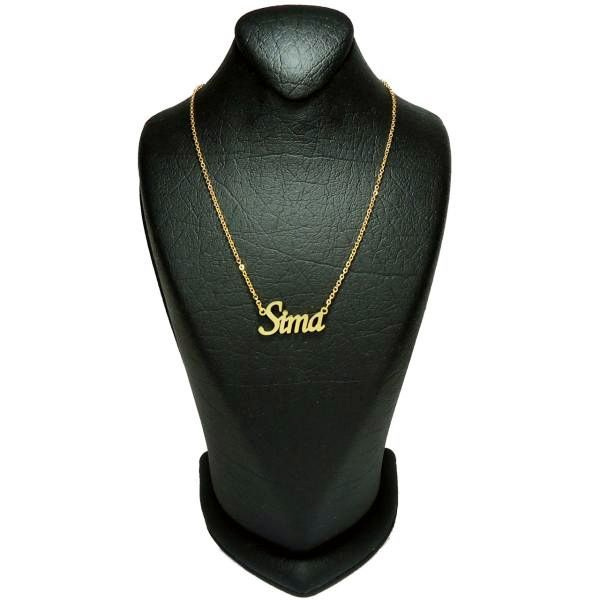 گردنبند طلا 18 عیار زنانه شمیم گلد گالری طرح سیما کد UN0019 گردنبند طلا 18 عیار زنانه شمیم گلد گالری طرح سیما کد UN0019