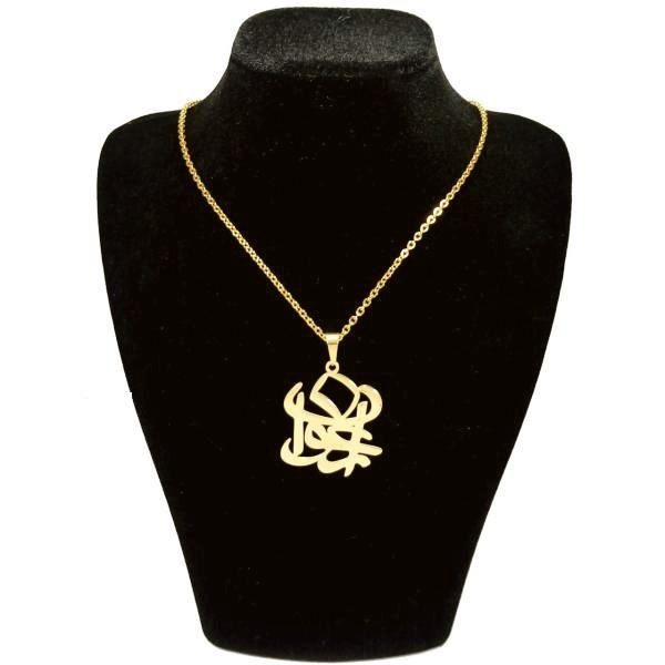 گردنبند طلا 18 عیار زنانه شمیم گلد گالری طرح اسم ارغوان کد UN0130 گردنبند طلا 18 عیار زنانه شمیم گلد گالری طرح اسم ارغوان کد UN0130