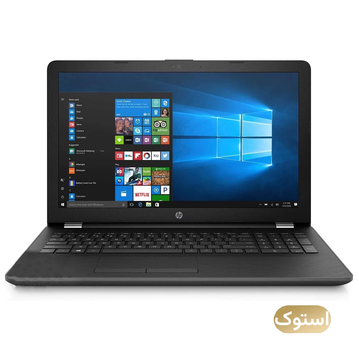 لپ تاپ استوک Used - اچ پی 15 اینچی مدل HP 15 bs i3 8130u 8GB 256GB - مشکی لپ تاپ استوک Used - اچ پی 15 اینچی مدل HP 15 bs i3 8130u 8GB 256GB - مشکی