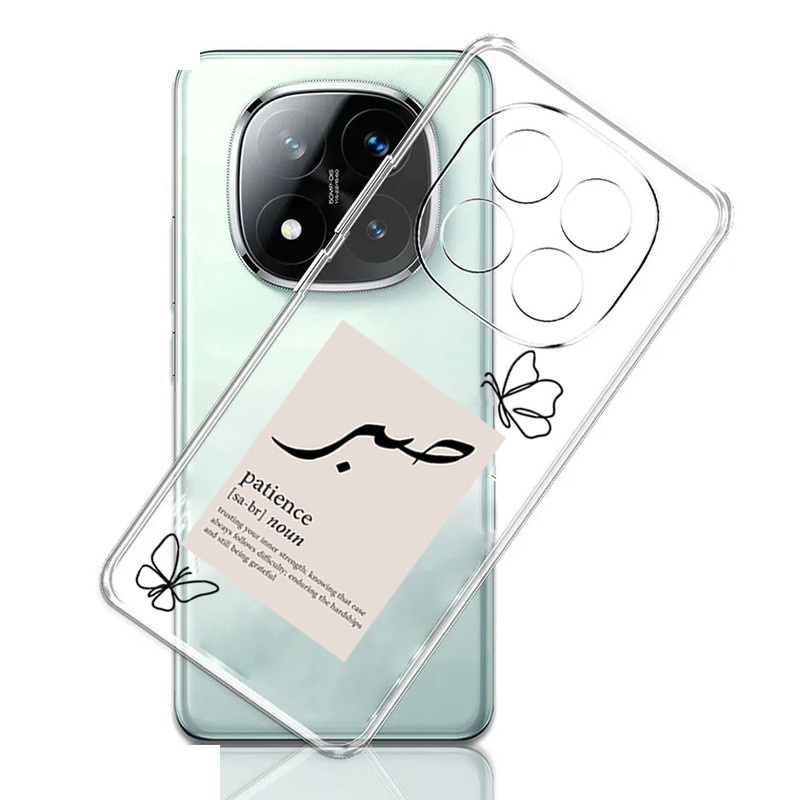 کاور طرح Sabr مناسب برای گوشی موبایل شیائومی Redmi Note 14 Pro