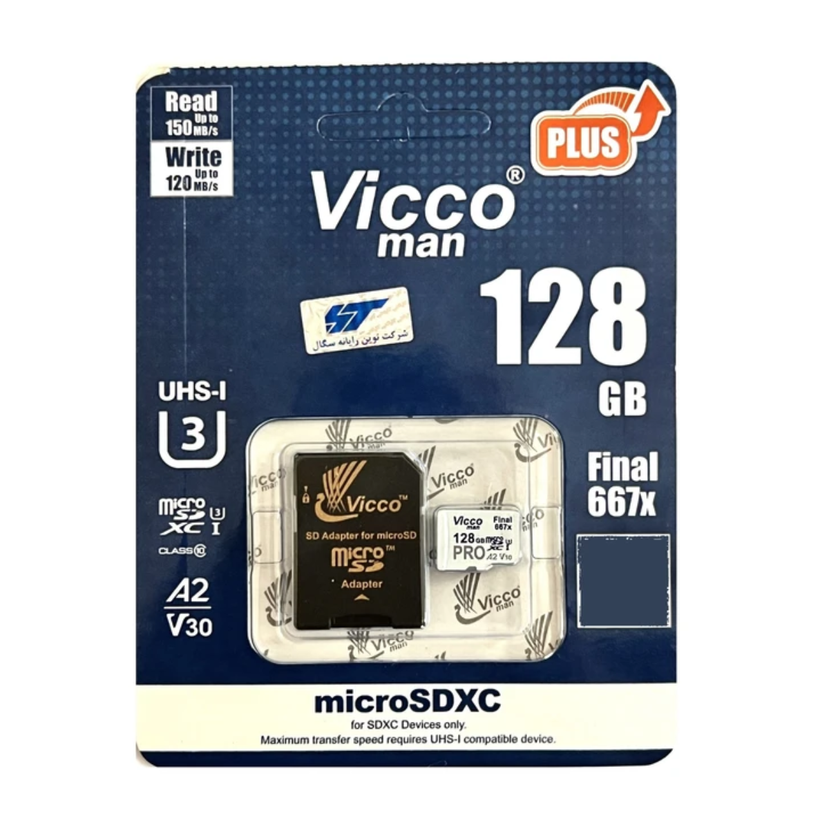 کارت حافظه microSDXC ویکومن مدل Final 667x PRO کلاس A2 استاندارد UHS-II U3 سرعت 150MBs ظرفیت 128 گیگابایت به همراه آداپتور SD کارت حافظه microSDXC ویکومن مدل Final 667x PRO کلاس A2 استاندارد UHS-II U3 سرعت 150MBs ظرفیت 128 گیگابایت به همراه آداپتور SD