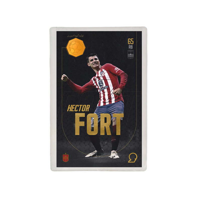 طلا گرمی 18 عیار مدوپد مدل Hector FORT طرح فوتبالی 2025 کد SO10055 طلا گرمی 18 عیار مدوپد مدل Hector FORT طرح فوتبالی 2025 کد SO10055