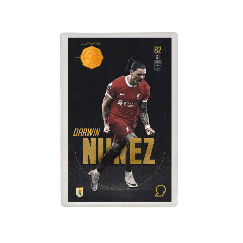 طلا گرمی 18 عیار مدوپد مدل NUNEZ طرح فوتبالی 2025 کد SO10087 طلا گرمی 18 عیار مدوپد مدل NUNEZ طرح فوتبالی 2025 کد SO10087