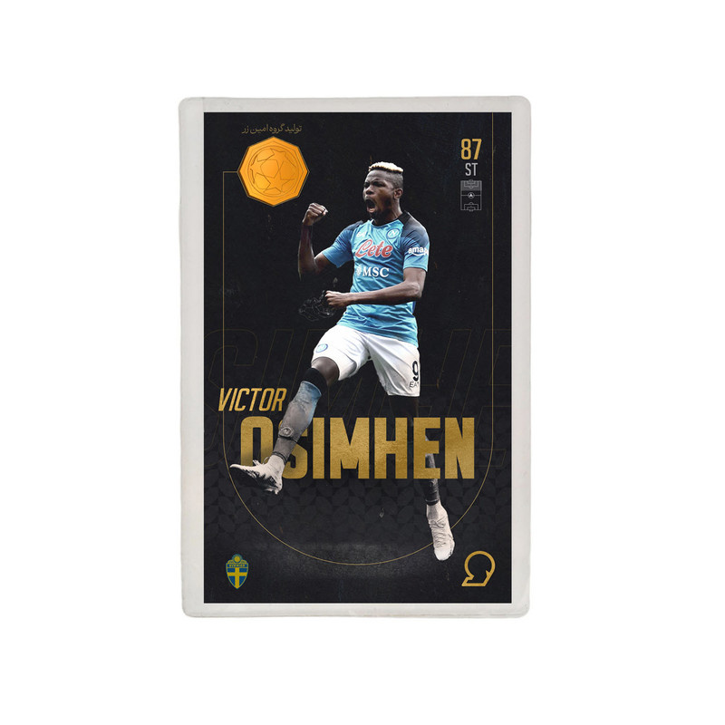 طلا گرمی 18 عیار مدوپد مدل OSIMHEN طرح فوتبالی 2025 کد SO10090 طلا گرمی 18 عیار مدوپد مدل OSIMHEN طرح فوتبالی 2025 کد SO10090