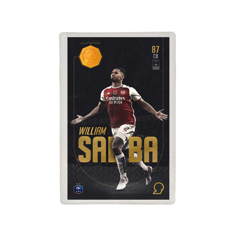 طلا گرمی 18 عیار مدوپد مدل William saliba طرح فوتبالی 2025 کد SO10121 طلا گرمی 18 عیار مدوپد مدل William saliba طرح فوتبالی 2025 کد SO10121