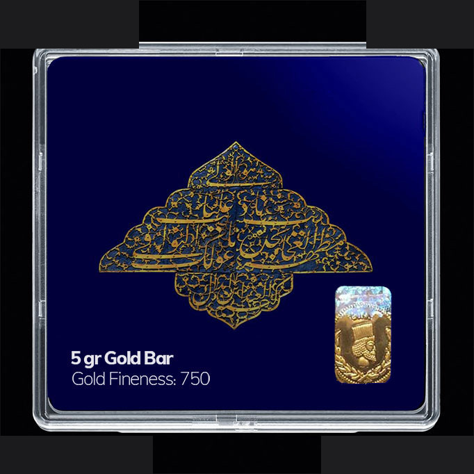 شمش طلا 18 عیار مدوپد مدل مذهبی کد SG11132 شمش طلا 18 عیار مدوپد مدل مذهبی کد SG11132