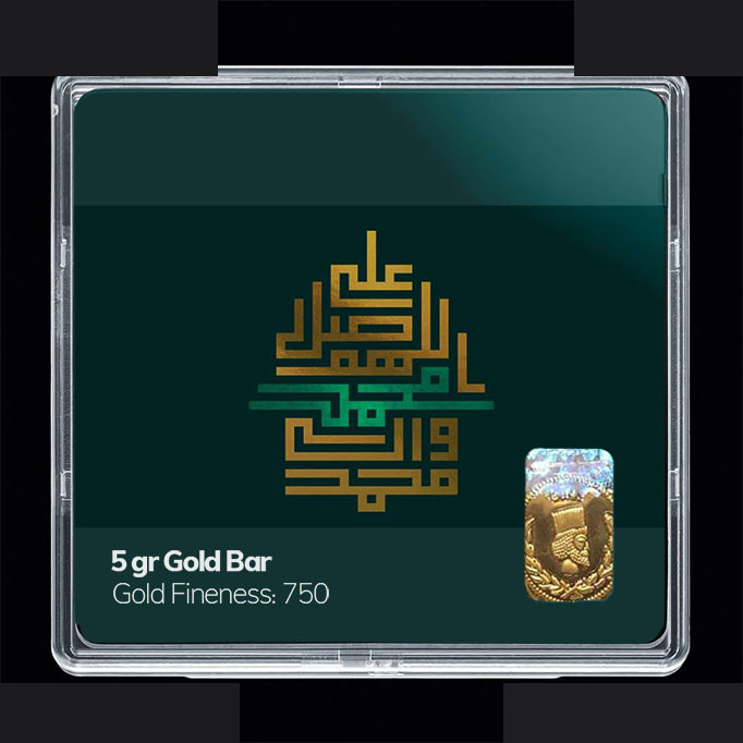 شمش طلا 18 عیار مدوپد مدل مذهبی کد SG11145 شمش طلا 18 عیار مدوپد مدل مذهبی کد SG11145