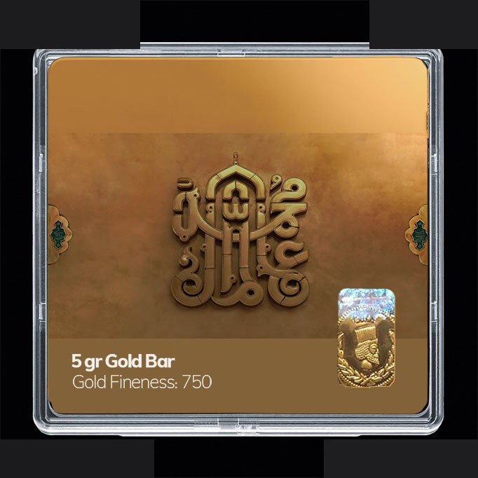 شمش طلا 18 عیار مدوپد مدل مذهبی کد SG11151 شمش طلا 18 عیار مدوپد مدل مذهبی کد SG11151