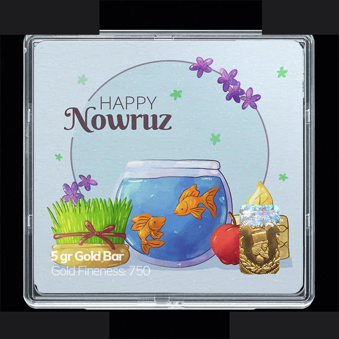 شمش طلا 18 عیار مدوپد مدل نوروز و سال نو کد SG11598 شمش طلا 18 عیار مدوپد مدل نوروز و سال نو کد SG11598