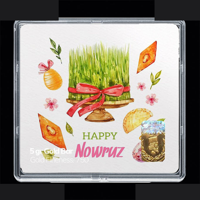 شمش طلا 18 عیار مدوپد مدل نوروز و سال نو کد SG11601 شمش طلا 18 عیار مدوپد مدل نوروز و سال نو کد SG11601