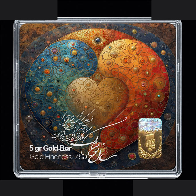 شمش طلا 18 عیار مدوپد مدل نوروز و سال نو کد SG11637 شمش طلا 18 عیار مدوپد مدل نوروز و سال نو کد SG11637