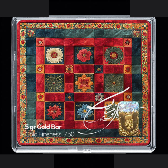 شمش طلا 18 عیار مدوپد مدل نوروز و سال نو کد SG11639 شمش طلا 18 عیار مدوپد مدل نوروز و سال نو کد SG11639