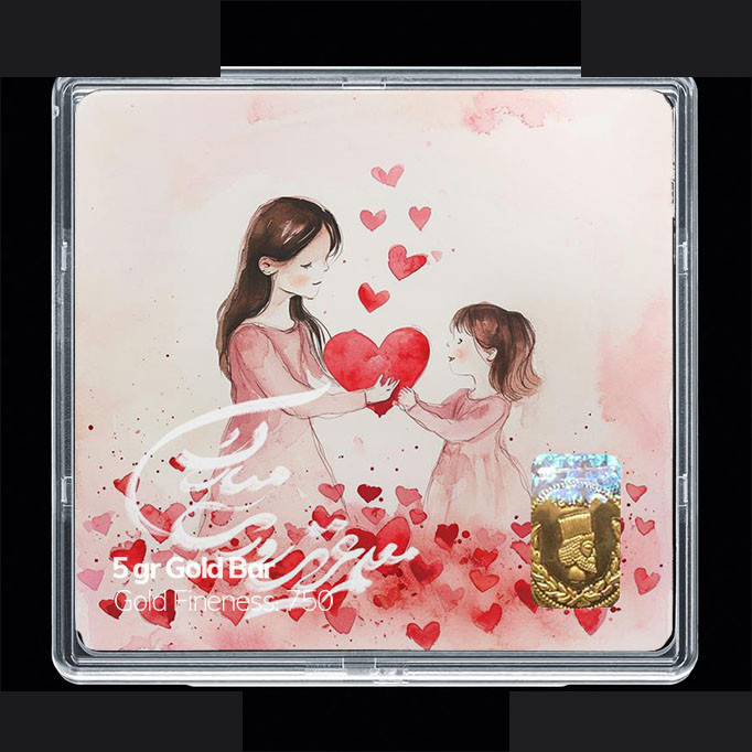 شمش طلا 18 عیار مدوپد مدل روز معلم کد SG11676 شمش طلا 18 عیار مدوپد مدل روز معلم کد SG11676