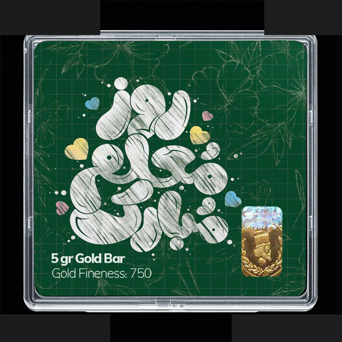 شمش طلا 18 عیار مدوپد مدل روز معلم کد SG11692 شمش طلا 18 عیار مدوپد مدل روز معلم کد SG11692