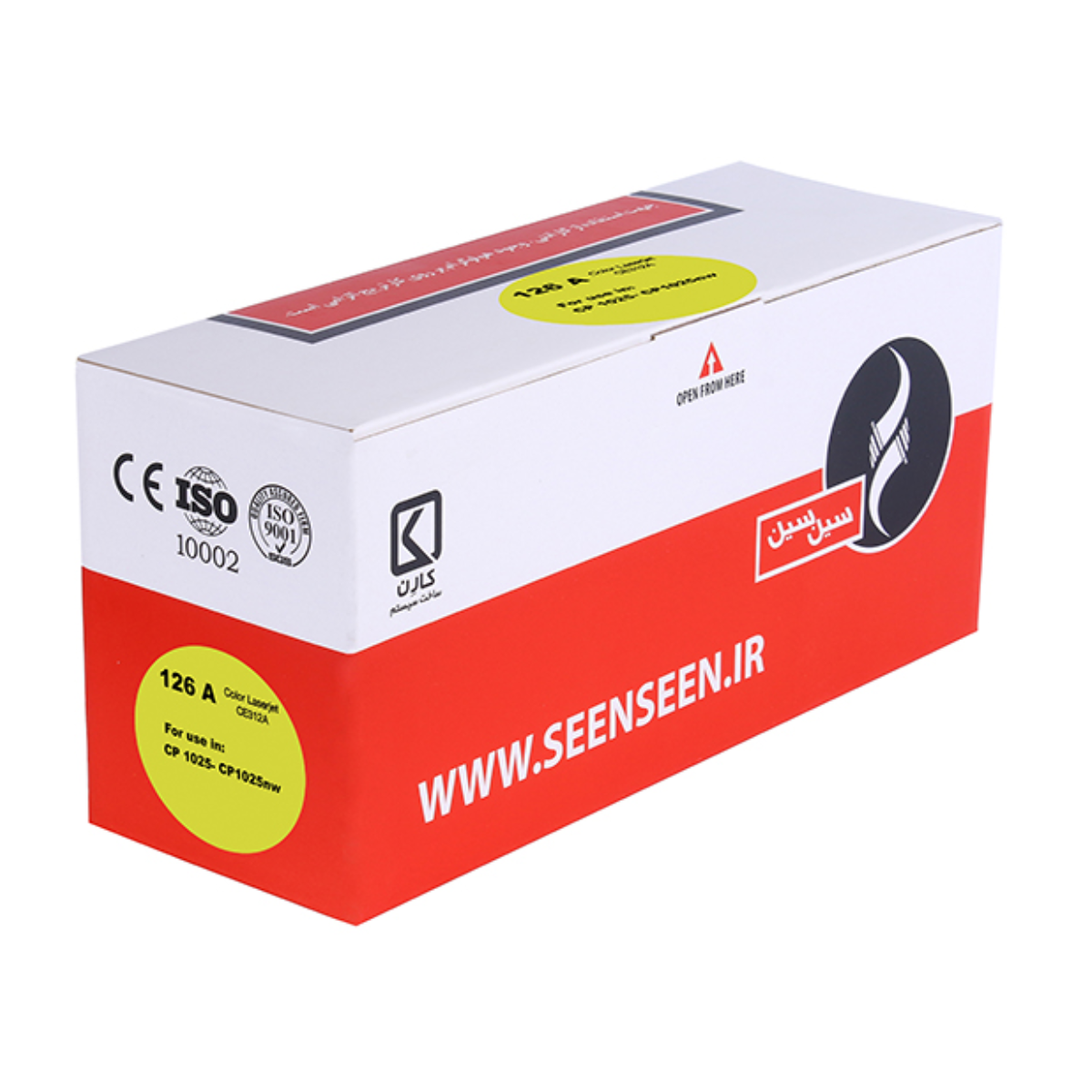 کارتریج سین سین طرح HP 126A زرد-زرد کارتریج سین سین طرح HP 126A زرد-زرد