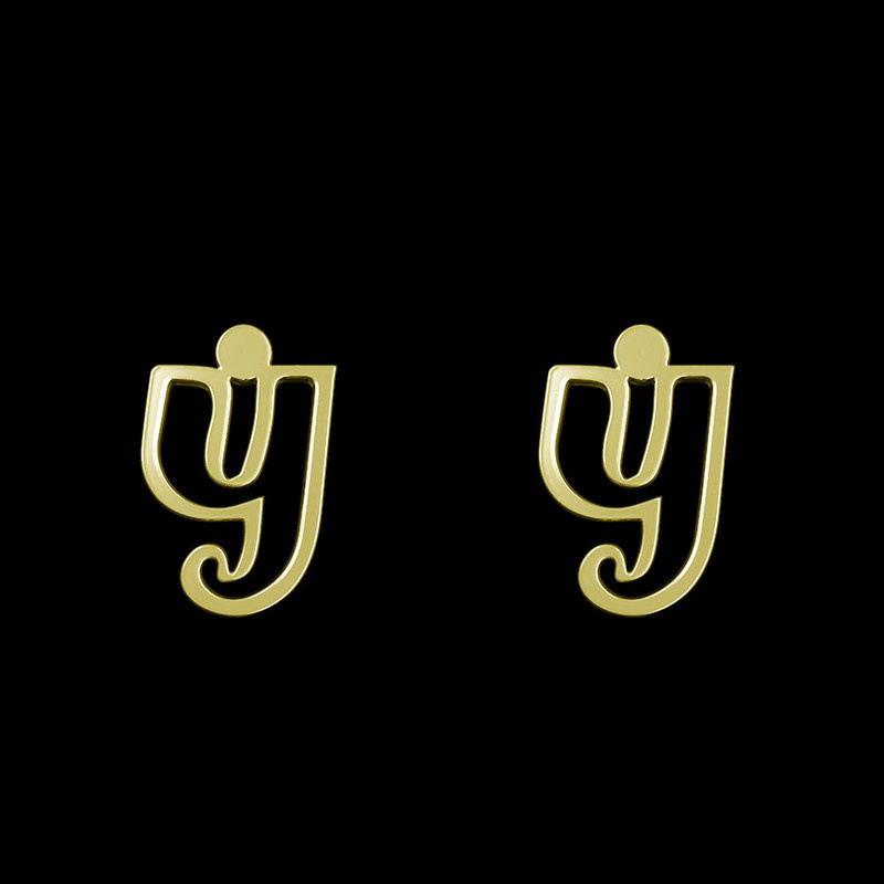 گوشواره طلا 18 عیار زنانه مدوپد مدل حرف Y کد GA1-16705 گوشواره طلا 18 عیار زنانه مدوپد مدل حرف Y کد GA1-16705