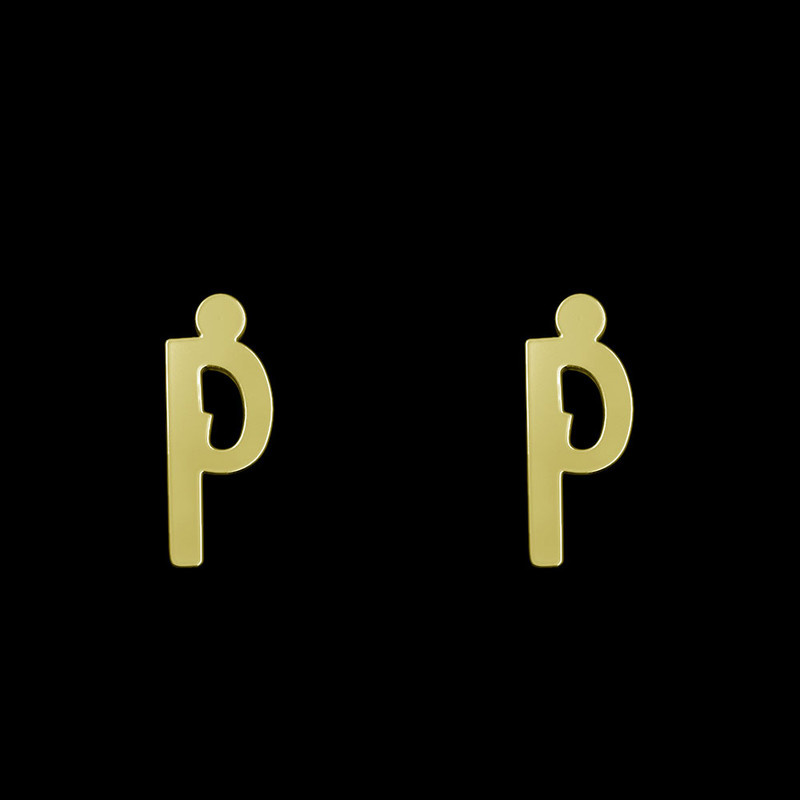 گوشواره طلا 18 عیار زنانه مدوپد مدل حرف P کد GA1-16748 گوشواره طلا 18 عیار زنانه مدوپد مدل حرف P کد GA1-16748