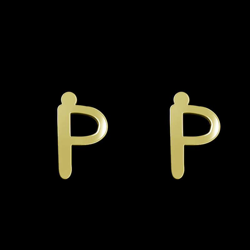 گوشواره طلا 18 عیار زنانه مدوپد مدل حرف P کد GA1-16796 گوشواره طلا 18 عیار زنانه مدوپد مدل حرف P کد GA1-16796