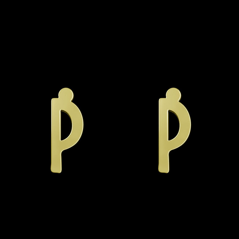 گوشواره طلا 18 عیار زنانه مدوپد مدل حرف P کد GA1-16876 گوشواره طلا 18 عیار زنانه مدوپد مدل حرف P کد GA1-16876