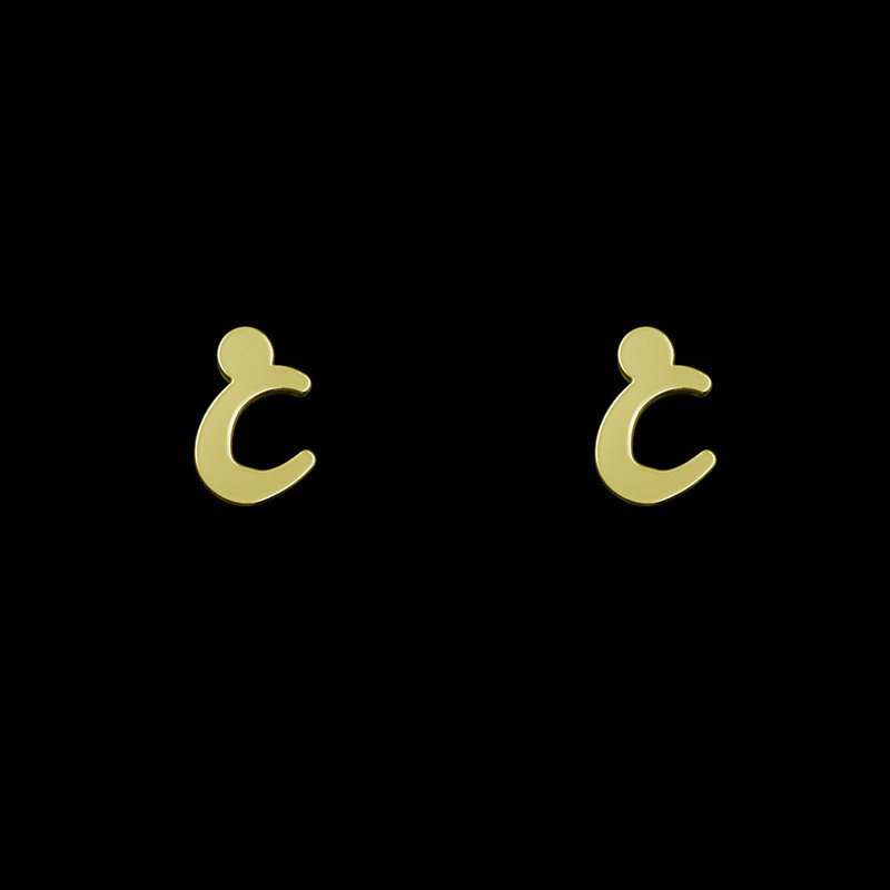 گوشواره طلا 18 عیار زنانه مدوپد مدل حرف C کد GA1-16993 گوشواره طلا 18 عیار زنانه مدوپد مدل حرف C کد GA1-16993