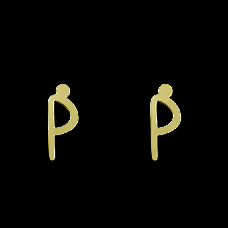 گوشواره طلا 18 عیار زنانه مدوپد مدل حرف P کد GA1-17188 گوشواره طلا 18 عیار زنانه مدوپد مدل حرف P کد GA1-17188