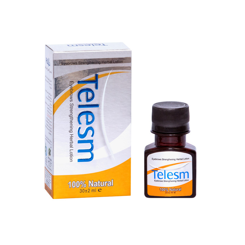 لوسیون تقویت کننده ابرو طلسم مدل 01 حجم 30 میلی لیتر لوسیون تقویت کننده ابرو طلسم مدل 01 حجم 30 میلی لیتر