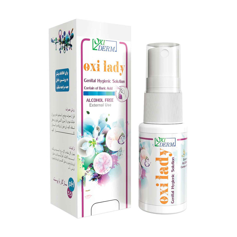 اسپری بهداشتی بانوان اکسی درم مدل اکسی لیدی حجم 32 میلی لیتر اسپری بهداشتی بانوان اکسی درم مدل اکسی لیدی حجم 32 میلی لیتر