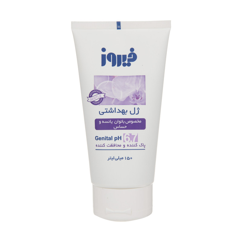 ژل بهداشتی بانوان فیروز مدل Intimate حجم 150 میلی لیتر ژل بهداشتی بانوان فیروز مدل Intimate حجم 150 میلی لیتر