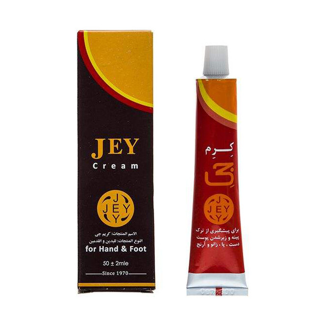 کرم ترک دست و پا جی مدل j6 مجموعه 6 عددی کرم ترک دست و پا جی مدل j6 مجموعه 6 عددی