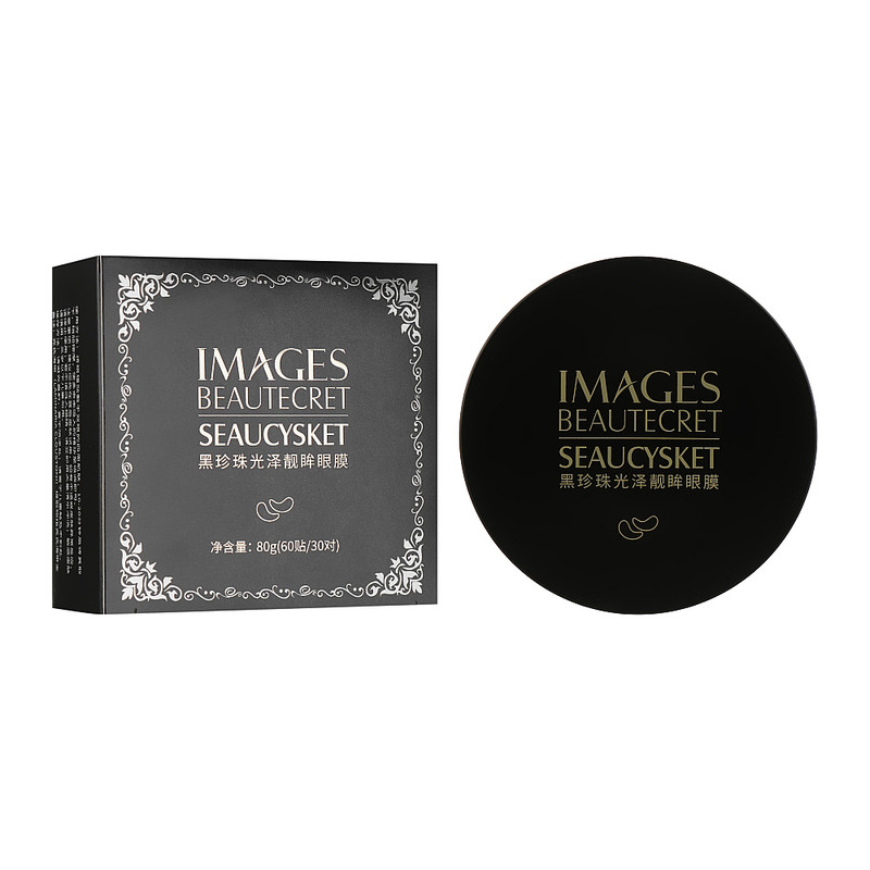 ماسک زیر چشم ایمجز مدل مروارید سیاه وزن 80 گرم بسته 60 عددی ماسک زیر چشم ایمجز مدل مروارید سیاه وزن 80 گرم بسته 60 عددی