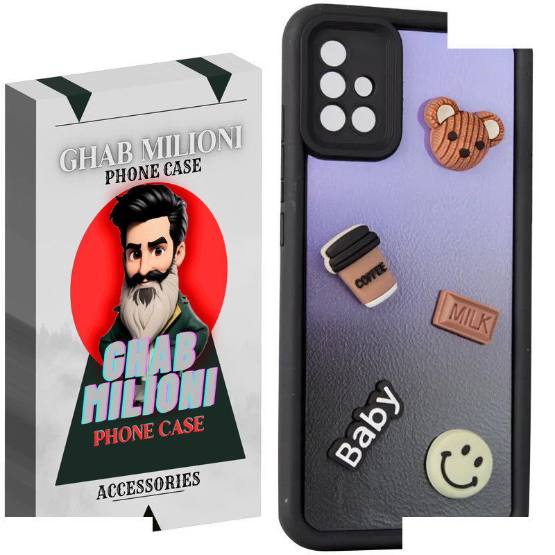 کاور قاب میلیونی مدل BABY مناسب برای گوشی موبایل سامسونگ GALAXY A51 کاور قاب میلیونی مدل BABY مناسب برای گوشی موبایل سامسونگ GALAXY A51