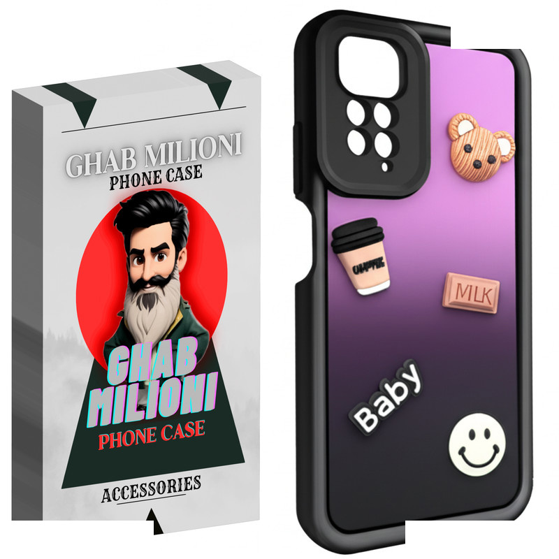 کاور قاب میلیونی مدل BABY مناسب برای گوشی موبایل شیائومی REDMI NOTE 11 S کاور قاب میلیونی مدل BABY مناسب برای گوشی موبایل شیائومی REDMI NOTE 11 S