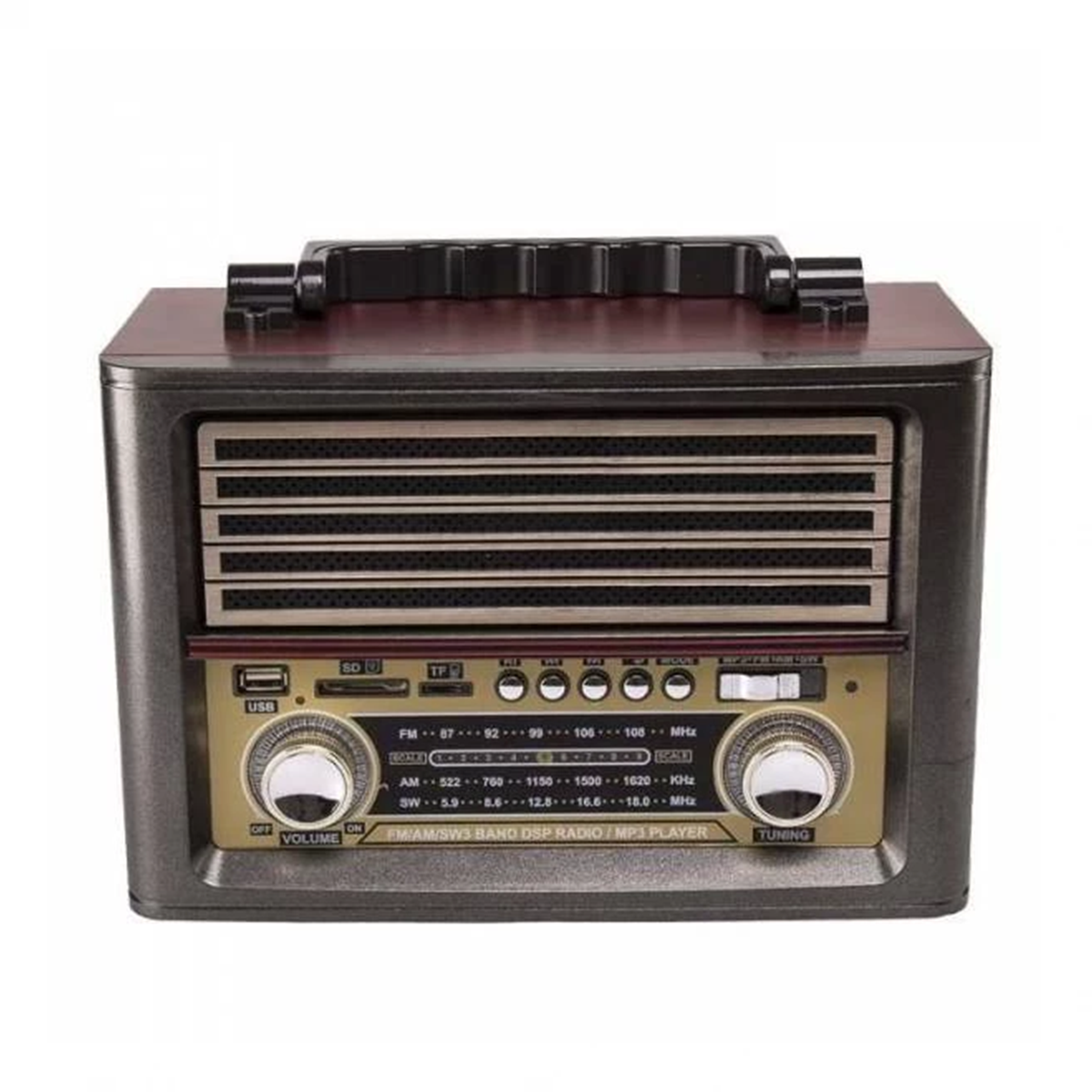 رادیو مکسیدر مدل  MX-RA1213 AM05 رادیو مکسیدر مدل  MX-RA1213 AM05