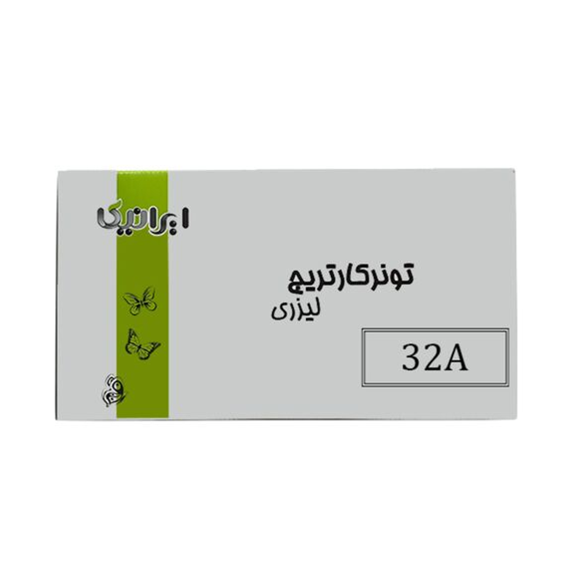 یونیت درام ایرانیکا طرح 32A مشکی یونیت درام ایرانیکا طرح 32A مشکی