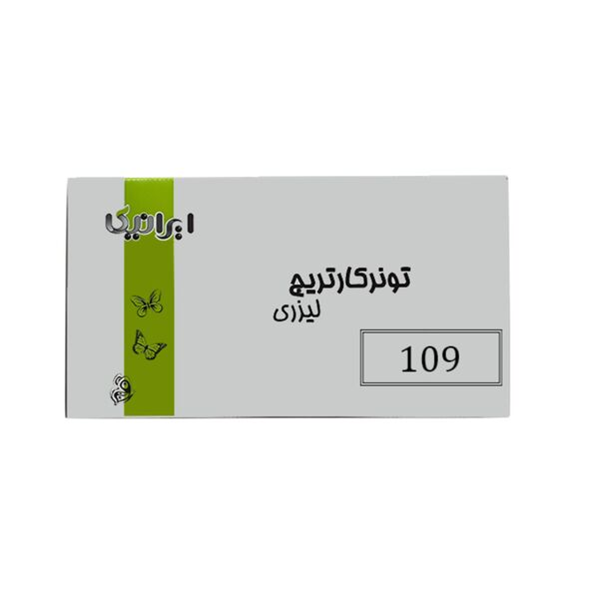 کارتریج ایرانیکا طرح سامسونگ MLT-D109S مشکی کارتریج ایرانیکا طرح سامسونگ MLT-D109S مشکی