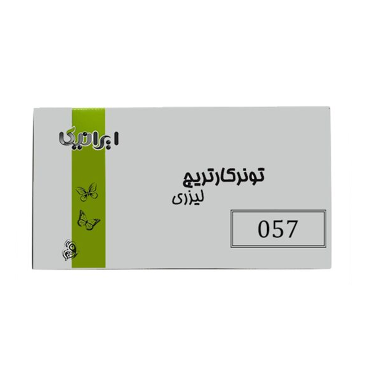 کارتریج ایرانیکا طرح کانن 057 مشکی کارتریج ایرانیکا طرح کانن 057 مشکی