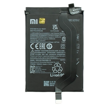 باتری گوشی پوکو X3 GT کد فنی BM57 باتری گوشی پوکو X3 GT کد فنی BM57