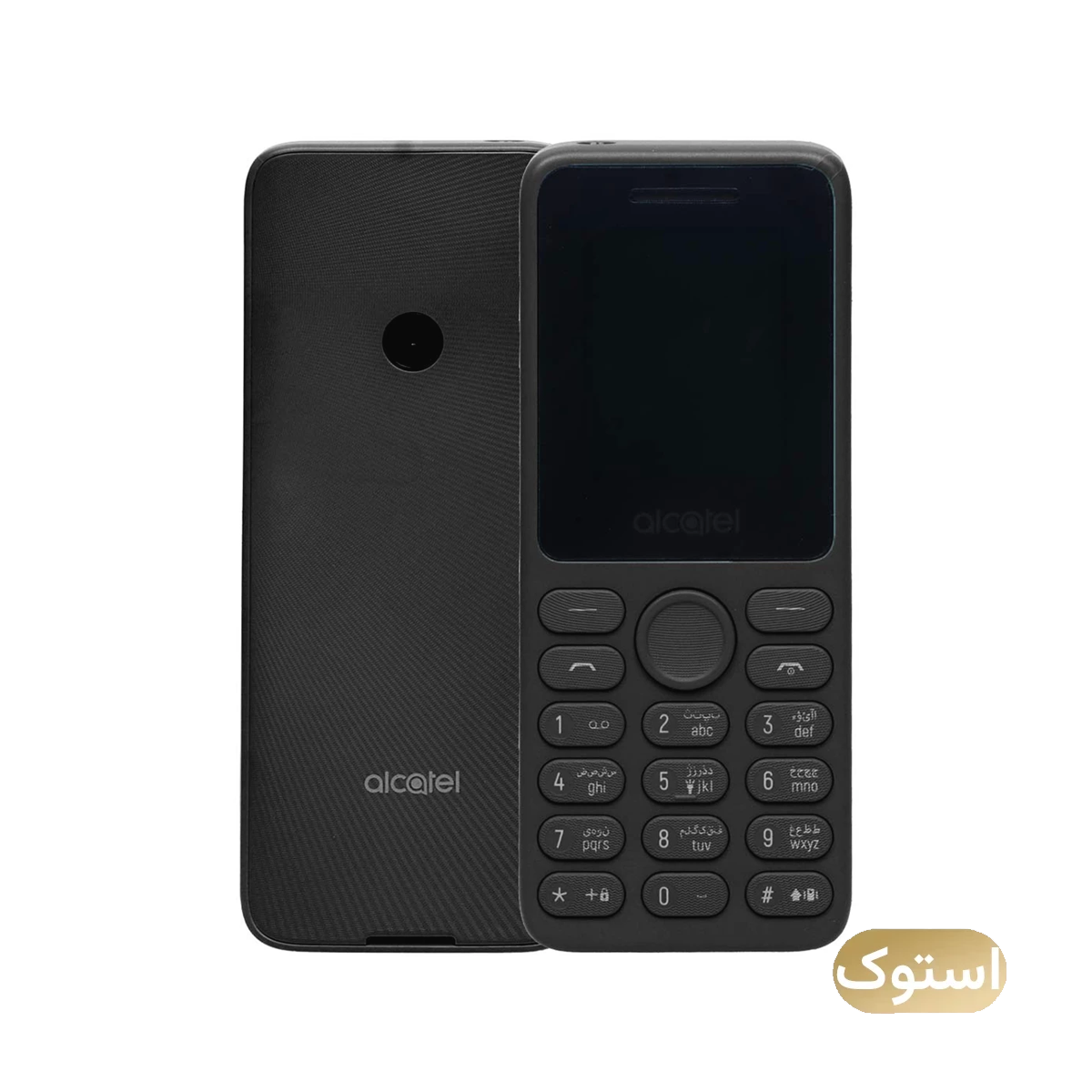 گوشی موبایل استوک Open Box - آلکاتل مدل 1069 دو سیم کارت - مشکی گوشی موبایل استوک Open Box - آلکاتل مدل 1069 دو سیم کارت - مشکی