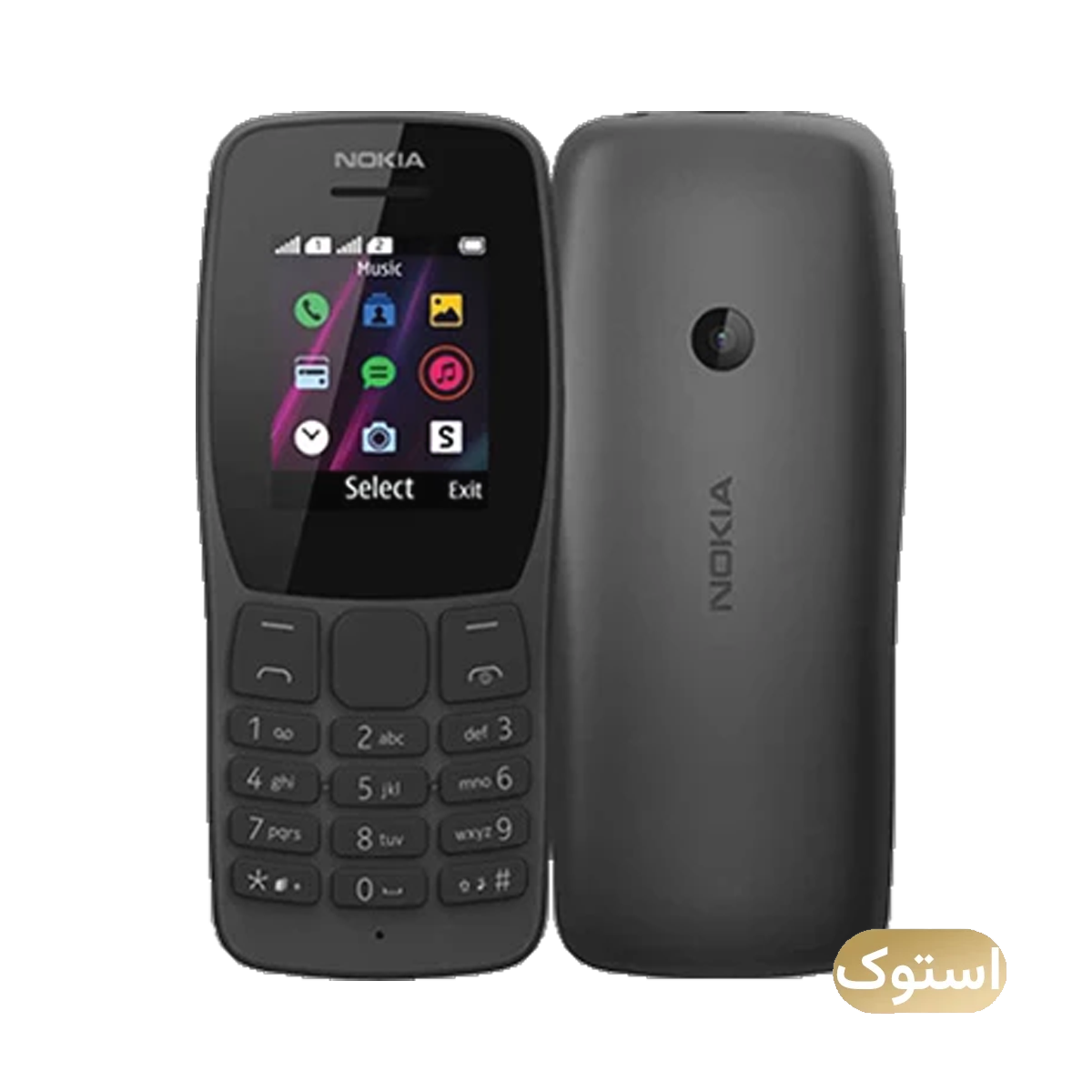 گوشی موبايل استوک Open Box - نوکيا مدل 110 ظرفیت 4 مگابایت رم 4 مگابایت - مونتاژ ایران - مشکی گوشی موبايل استوک Open Box - نوکيا مدل 110 ظرفیت 4 مگابایت رم 4 مگابایت - مونتاژ ایران - مشکی