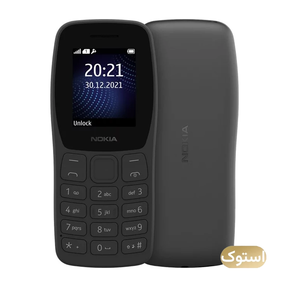 گوشی موبایل استوک Open Box - نوکیا مدل (TA-1459 DS) (2022) Nokia 105 - مشکی گوشی موبایل استوک Open Box - نوکیا مدل (TA-1459 DS) (2022) Nokia 105 - مشکی
