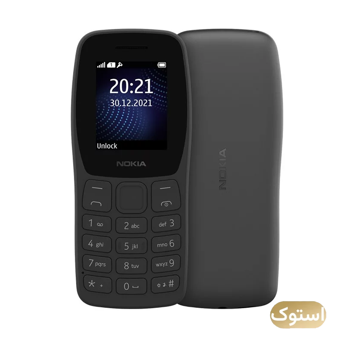 گوشی موبایل استوک Open Box - نوکیا مدل (TA-1428 DS) (2022) Nokia 105 دو سیم کارت - مشکی گوشی موبایل استوک Open Box - نوکیا مدل (TA-1428 DS) (2022) Nokia 105 دو سیم کارت - مشکی