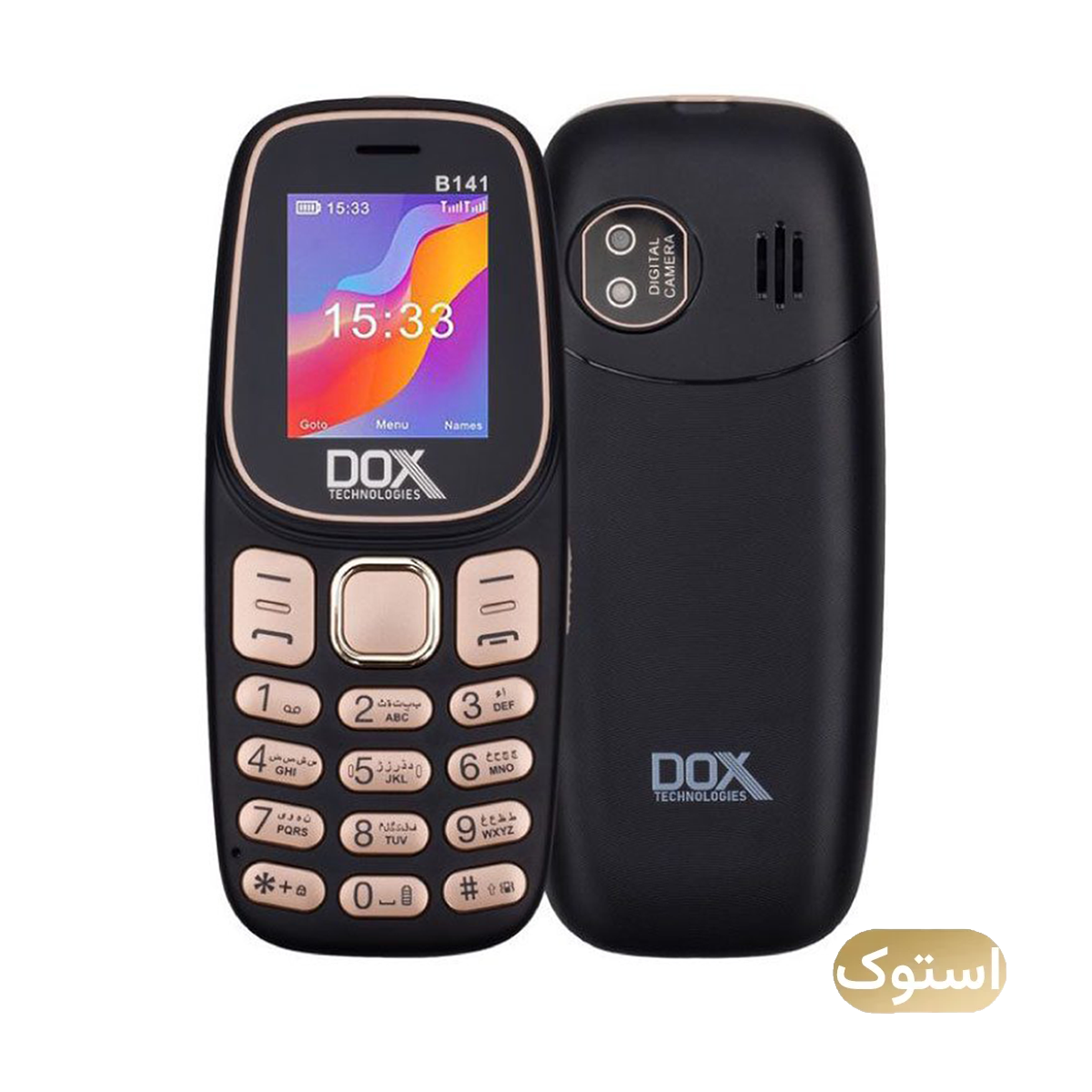 گوشی موبایل استوک Open Box - داکس مدل B141 دو سیم کارت - سبز گوشی موبایل استوک Open Box - داکس مدل B141 دو سیم کارت - سبز